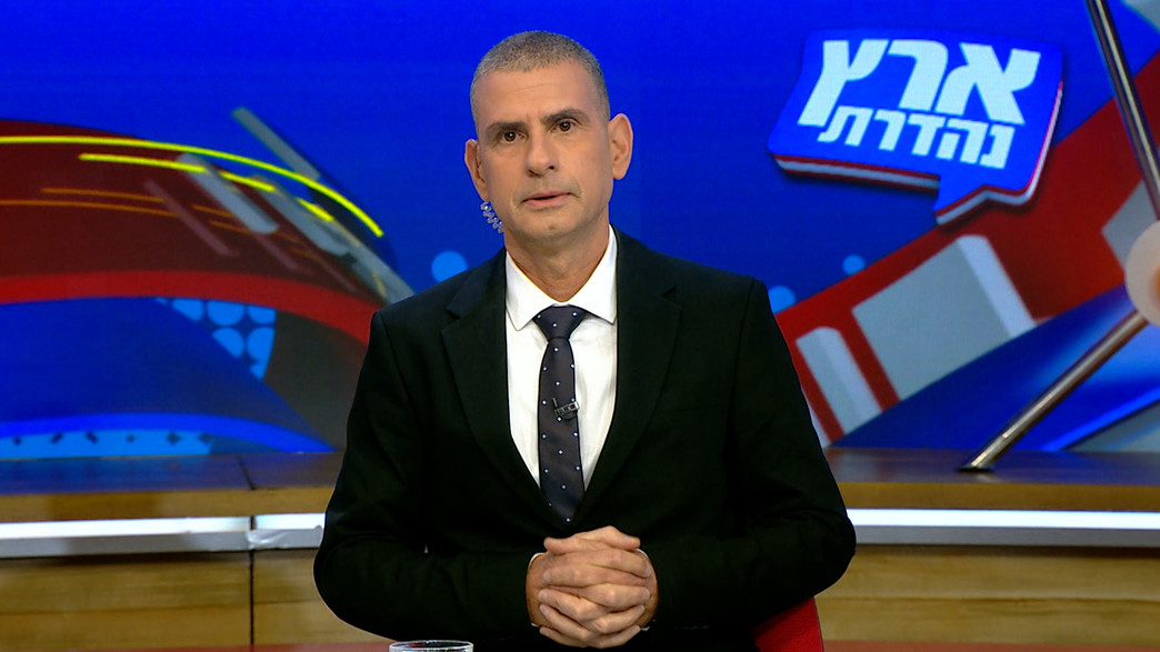 מבזק מבזק