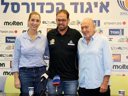 (אתר איגוד הכדורסל) (צילום: ספורט 5)