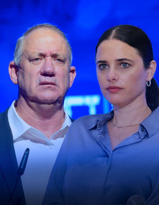 האיום על ממשלת בנט (עיבוד: n12)