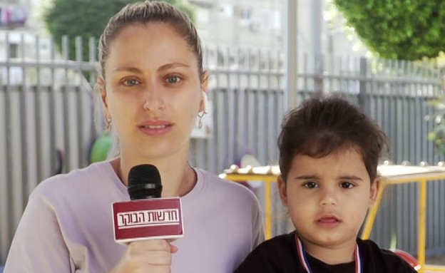 סייעת הצילה בת ארבע שנחנקה משניצל