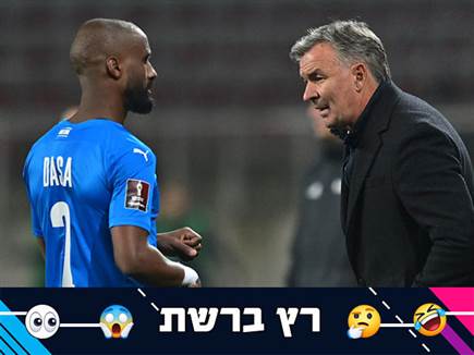 (getty) (צילום: ספורט 5)