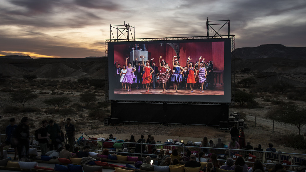 "סיפור הפרברים" בפסטיבל סרטים בערבה (צילום: אדוארד קפרוב)