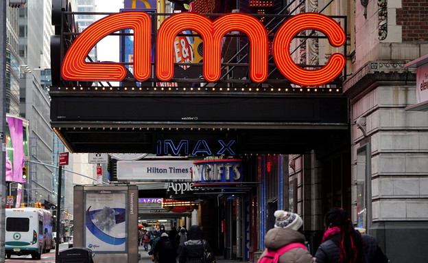 בית קולנוע של AMC בניו יורק (צילום: רויטרס)