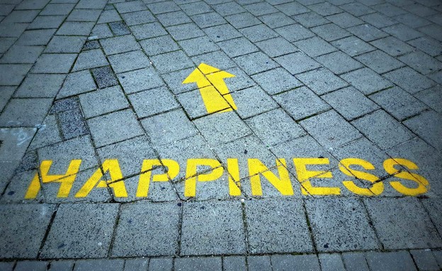 אושר (צילום: denise jones, unsplash)