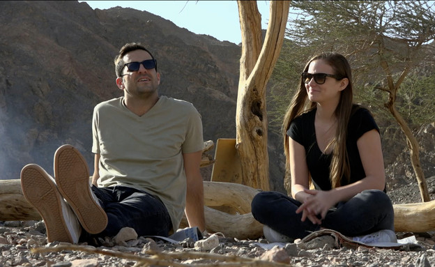 קארין ואיתמר במדבר (צילום: חתונה ממבט ראשון, באדיבות ספורט 1)