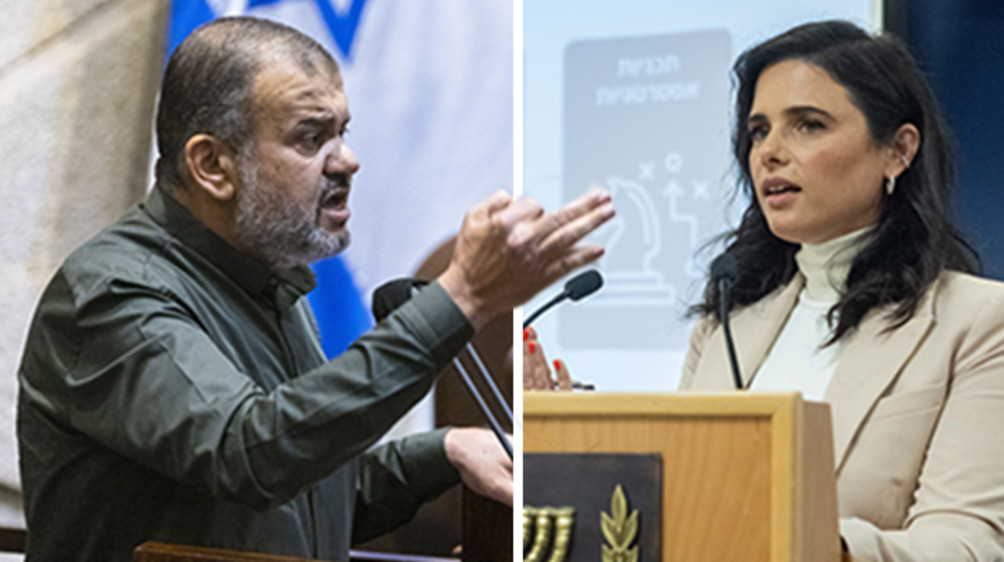 איילת שקד וווליד טאהא איילת שקד וווליד טאהא