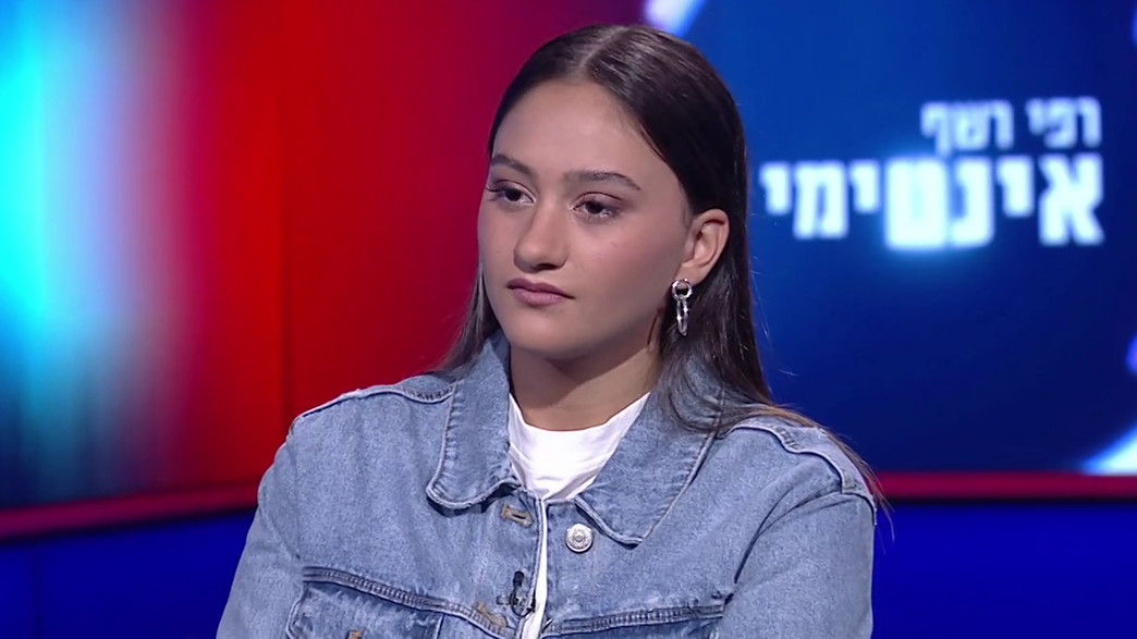 אגם בוחבוט מתוך אינטימי עם רפי רשף