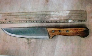 סכין בן 17 (צילום: פרטי)