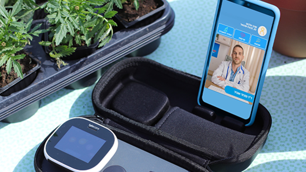 רפואה היברידית קופת חולים מאוחדת רפואה היברידית קופת חולים מאוחדת