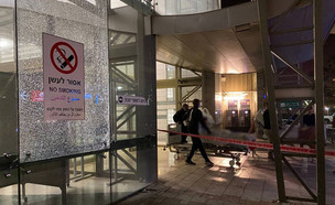 נזקי הירי שהתרחש מחוץ לבית החולים סורוקה