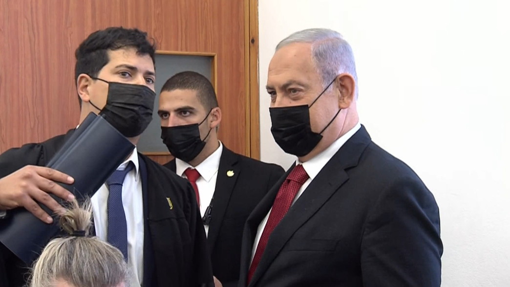בנימין נתניהו בבית המשפט המחוזי בירושלים
