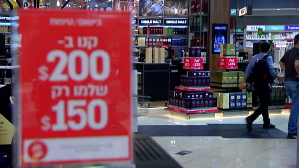 האם משתלם לקנות בדיוטי פרי כשהדולר נמוך האם משתלם לקנות בדיוטי פרי כשהדולר נמוך