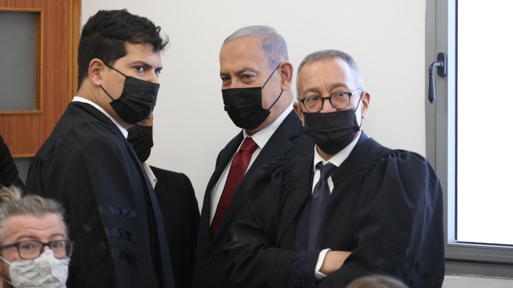 בנימין נתניהו בבית המשפט המחוזי בירושלים