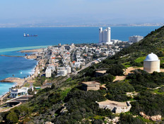 חיפה תמונת נוף