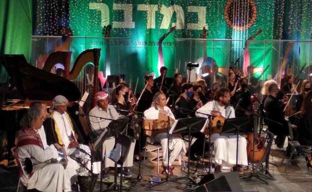 פסטיבל קיימות בכסייפה (צילום: יח"צ) פסטיבל קיימות בכסייפה (צילום: יח"צ)