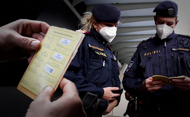 אוסטריה: המשטרה נגד הלא מחוסנים  (צילום: רויטרס)