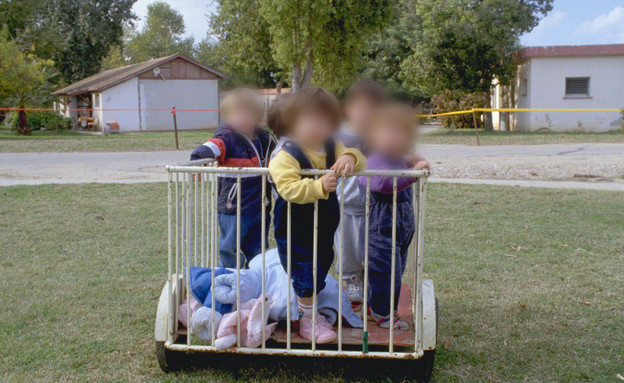 ילדי בית הילדים (פעוטון) של קיבוץ נחל עוז ב1988 (צילום: לע"מ)