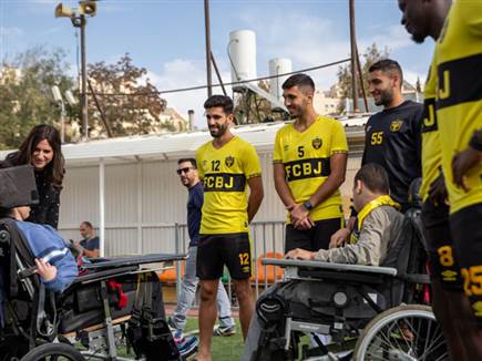 מחוברים לקהילה (האתר הרשמי של בית"ר ירושלים)