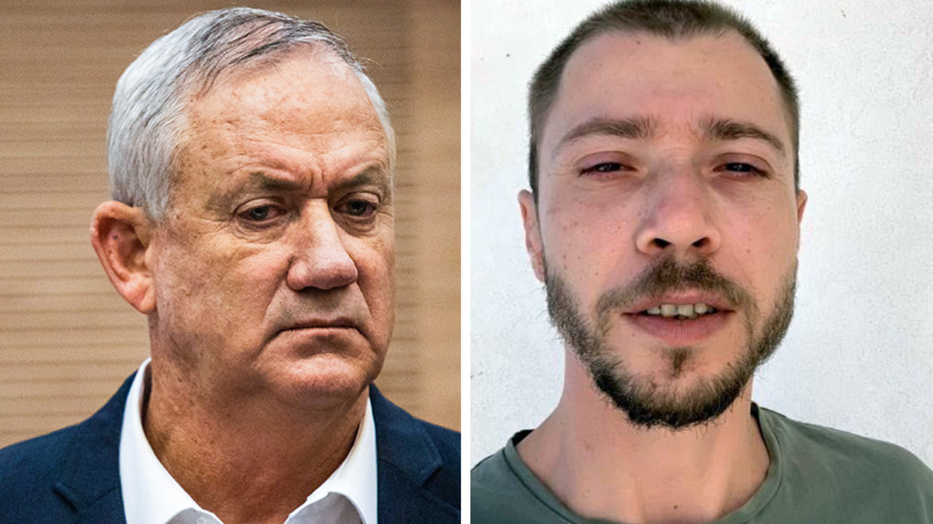 לפי השב"כ: עובד בביתו של גנץ הציע לאירנים מידע לפי השב"כ: עובד בביתו של גנץ הציע לאירנים מידע