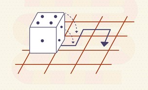 חידת הקוביה (איור:  smartbrainpuzzles.com)