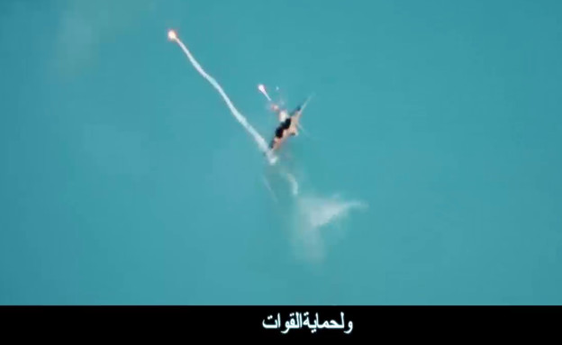 הסרטון בערבית של חברת אלביט (צילום: אלביט מערכות)