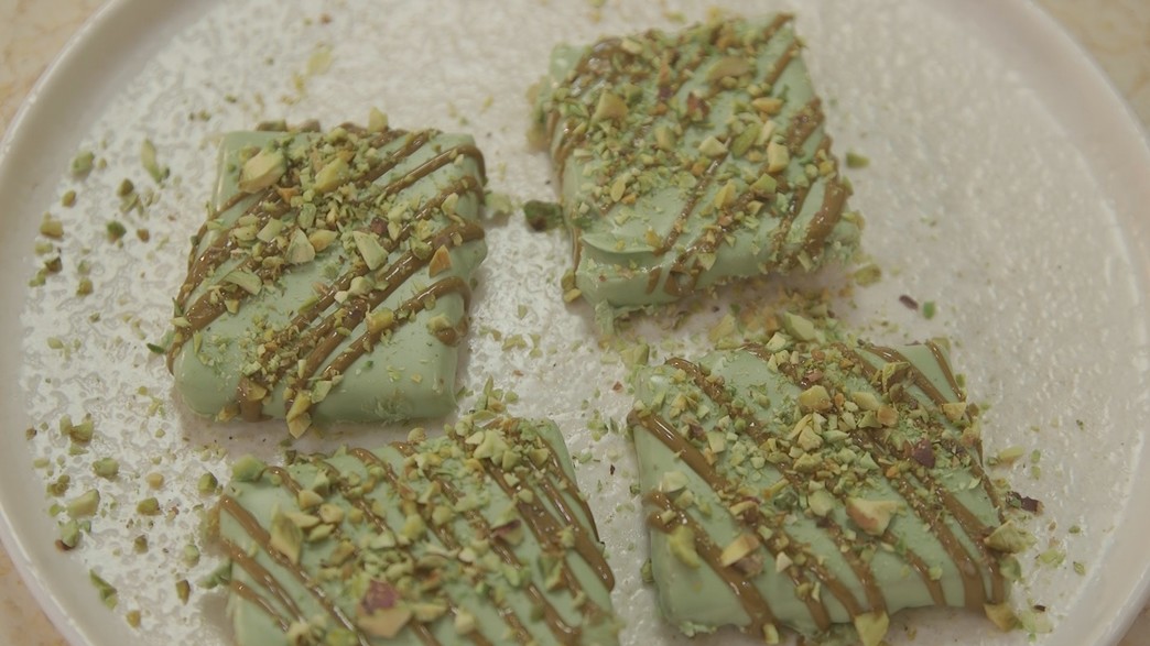 חטיף טעמי פיסטוק חטיף טעמי פיסטוק