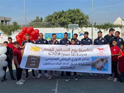 שחקני סכנין באחת ההרצאות (בני סכנין, רשמי)