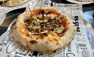 היזרעאלית פיצה  (צילום: ריטה גולדשטיין, mako אוכל)