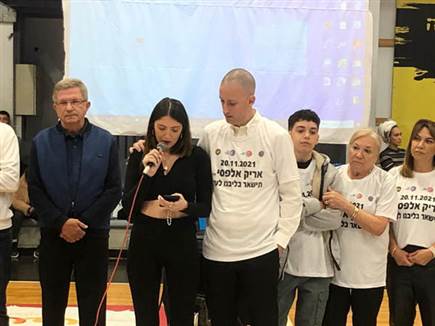 "זה היה המקום השקט שלו". ליאור אלפסי ספדה לאביה