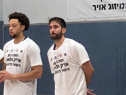 יוגב אוחיון דמע במהלך הטקס