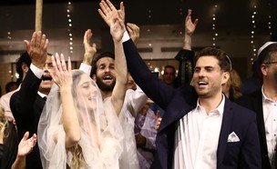 אורחים בחתונה של איתמר מינמר. נובמבר 2021 (צילום: אור גפן)