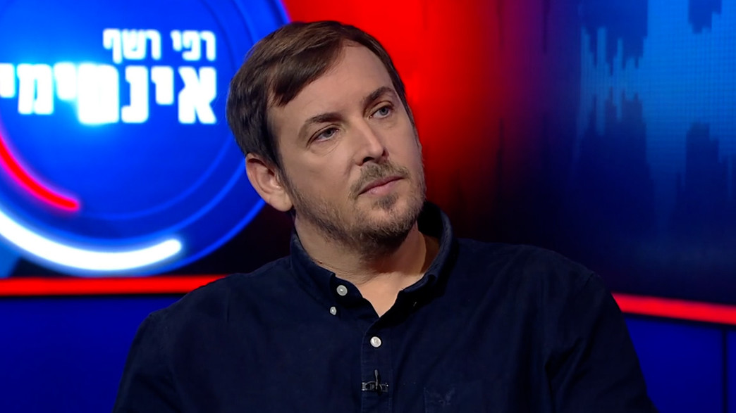 אסף זמיר מתוך אינטימי עם רפי רשף