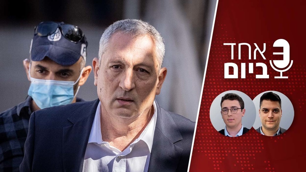 אחד ביום - עדות ניר חפץ
