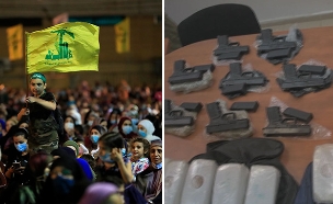 חיזבאללה מבריח נשק לערביי ישראל (צילום: AP ומשטרת ישראל)