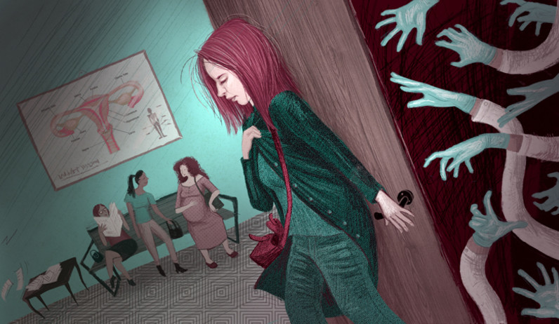 איור גניקולוגים ראשית איור גניקולוגים ראשית