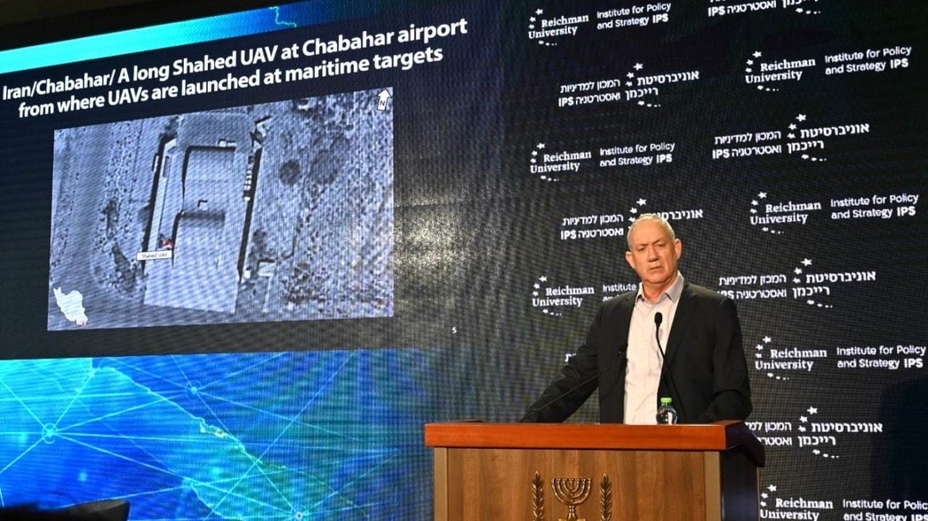 נאום שר הביטחון, בני גנץ, בכנס ביטחוני-מדיני