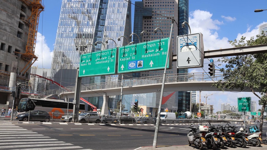 גשר קלקא בתל אביב גשר קלקא בתל אביב