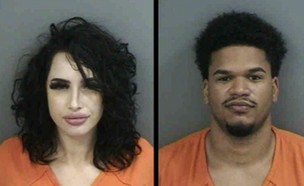 ווטקינס נואה (צילום: phukdupnews, twitter)