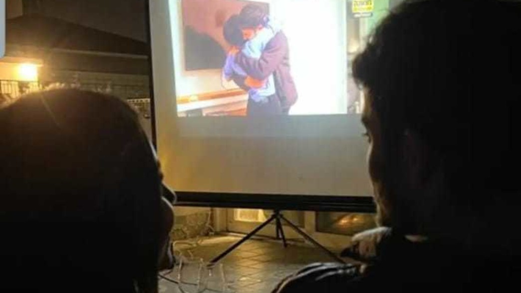 עינת ולירון עינת ולירון