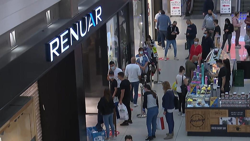 חנות של רנואר