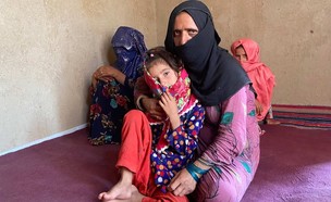 אם ובת באפגניסטן (צילום: רוחי קומאר)