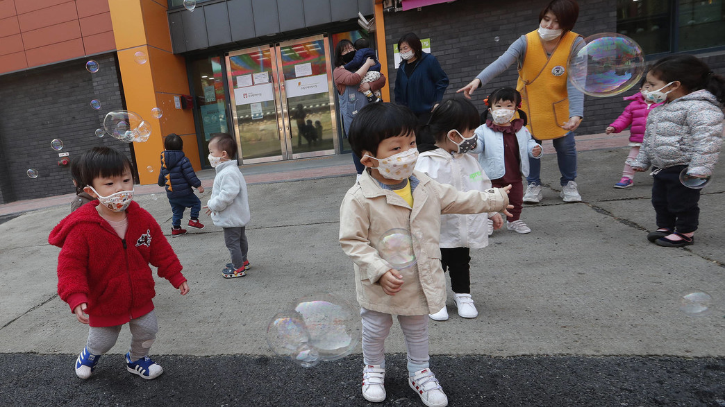 ילדים בדרום קוריאה ילדים בדרום קוריאה