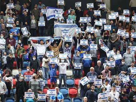 הקהל ביציעים (דני מרון)