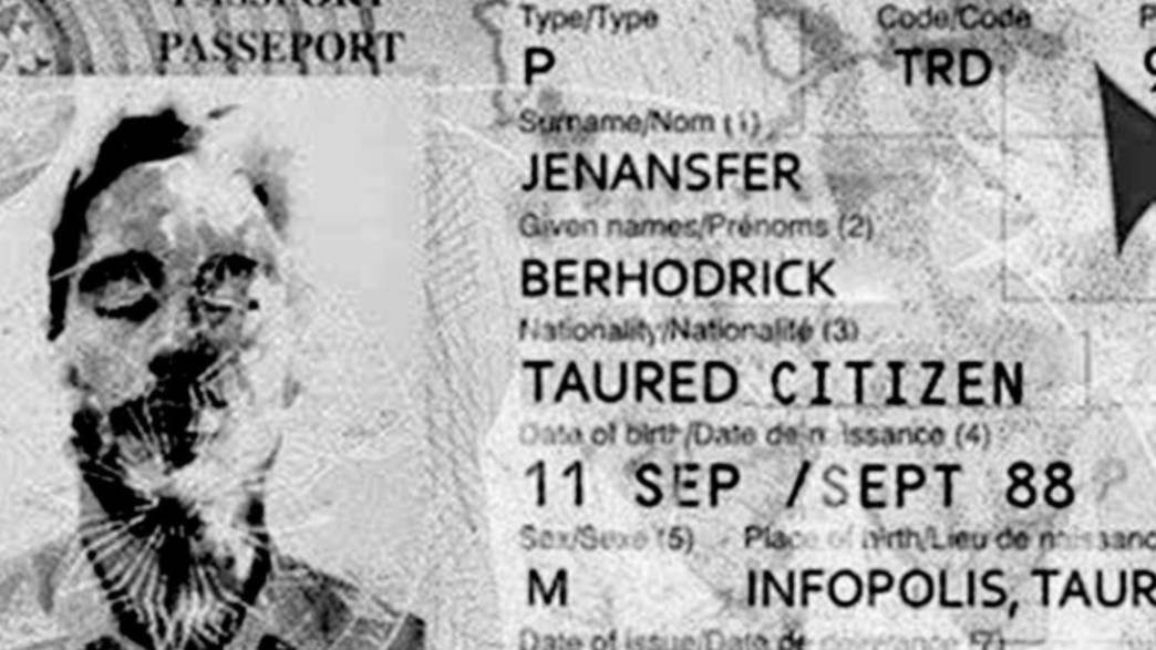 טאורד טאורד