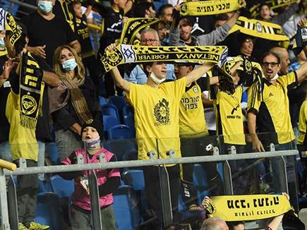 אוהדי מכבי נתניה. יכולים להיות מרוצים (ברני ארדוב)