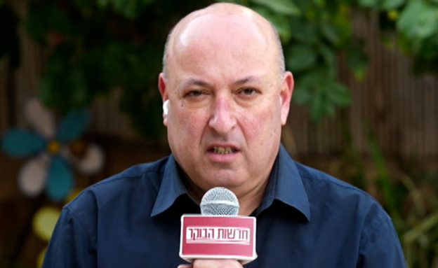 פרופ' איתמר גרוטו על הווריאנט החדש