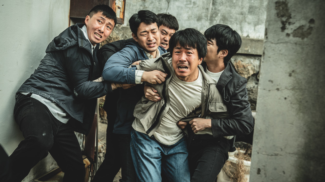 מתוך "דין גיהינום" (צילום: Jung Jaegu/Netflix,  יח"צ)