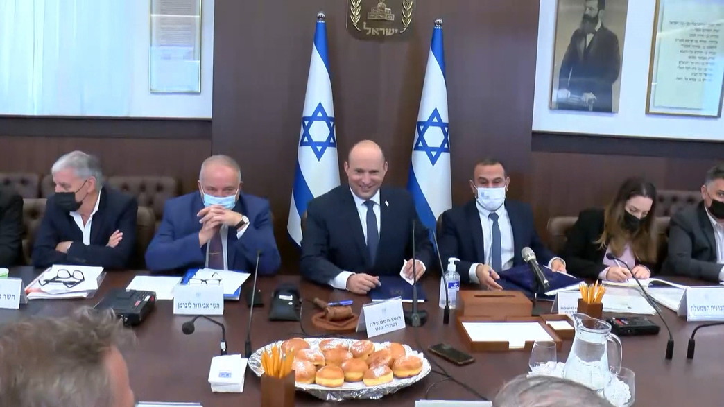 ישיבת ממשלה