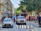 צינור מים התפוצץ מתחת לאדמה בת"א, בניין משרדים פונה