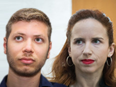 יאיר נתניהו וסתיו שפיר (צילום: פלאש/90 )